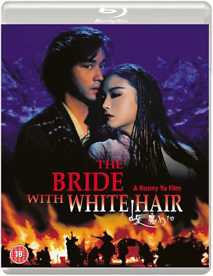 The Bride With White Hair (Blu-ray) Joseph Cheng Eddy Ko Lin Ching Hsia • $39.30