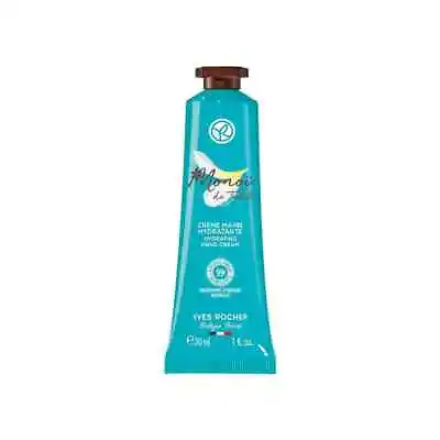 Yves Rocher Monoi Pleasant Scent Nourishing Hand Cream 1 Fl.oz. • $15.99