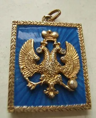 Russian Imperial Enamel Locket Silver 88 Jewelry Faberge Diamond Antique ФАБЕРЖЕ • $4995