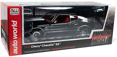 Auto World 1970 Chevrolet Chevelle SS Hardtop (Hemmings) 1:18 Car AMM1317 • $99.99