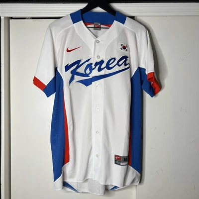 $149.99 • Buy Nike South Korea National Team Baseball Jersey White Kbo Sz. M