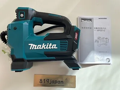 Makita 40V Air Compressor MP001GZ Car 161PSI Truck Body Only Tire Inflator Pump • $154