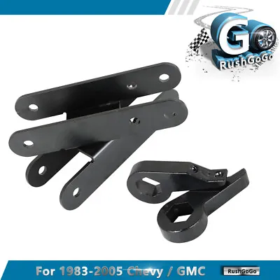 4x4 For Chevy GMC S10 Sonoma 1983-2005 3  Front 2  Rear Full Suspension Lift Kit • $62.81