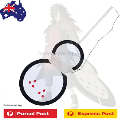 Naruto Shippuden Uchiha Madara's Fan Cosplay Prop 150cm PVC Solid Form • $70.96