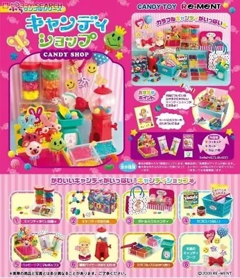 Re-Ment Very Rare Candy Shop #6 Bubblegum Machine Sealed • $79