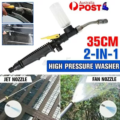 2IN1 High Pressure Power Car Water Washer Wand Detachable Nozzle Spray Gun W@ • $12.24
