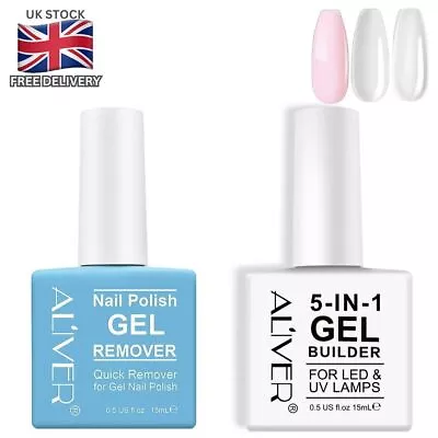 ALIVER 5 In 1 Nail Extension Gel Builder & Quick Burst Gel Remover Polish UV/LED • £3.89