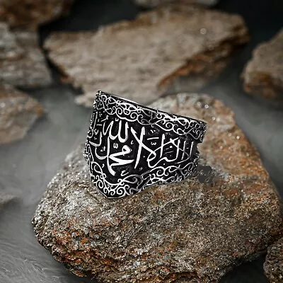 Solid 925 Sterling Silver Arabic Calligrapy The Word Tawheed Islamic Men's Ring • $55.90