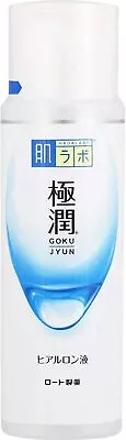 NEW!! ROHTO Hada Labo Super Hyaluronic Acid Hydrating Skin Lotion Gokujyun 170ml • $29.38