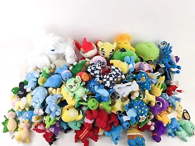 123 Neopets McDonalds + Limited Too Plush Plushie Lot Shadow Starry Petpets READ • $174.99