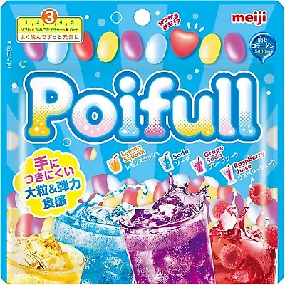 Meiji Poiful Gummi Candy Drink Mix Flavor Gummy 80g Import Japan • $2.40