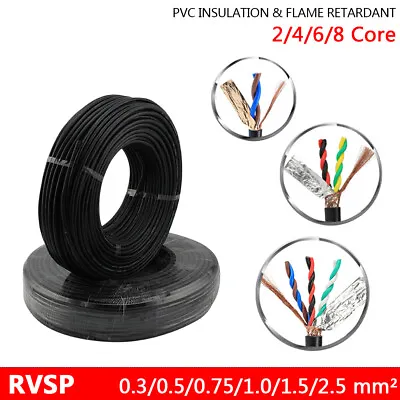 2-8 Core Twisted Pair Flexible PVC Telephone Cable Shielded Screened Cable RS485 • $11.29