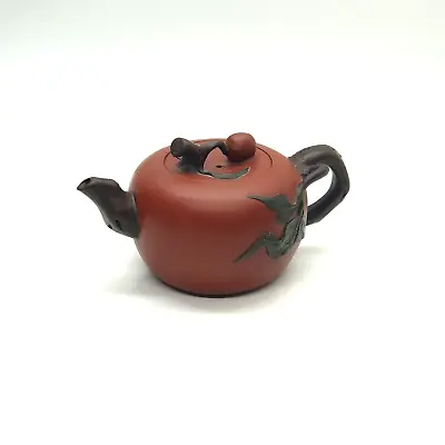 Vintage Chinese Yixing Zisha Pottery Clay Cherry Teapot • £30