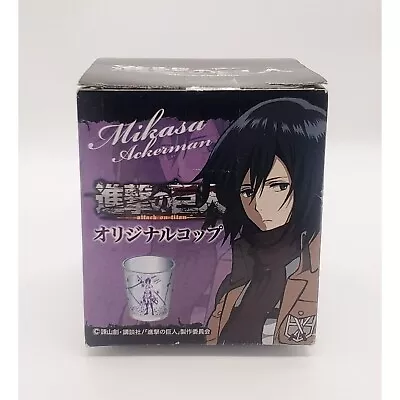 Attack On Titan Mikasa Plastic Cup *US SELLER* • $18.89