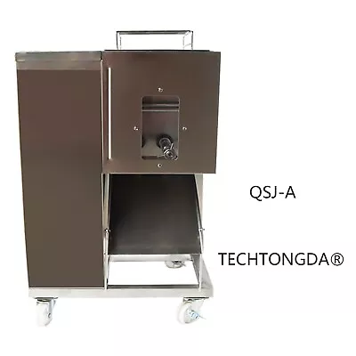 TECHTONGDA® Commercial Shredded Meat Cutting Machine Body W/No Blade QSJ-A 110V • $1467
