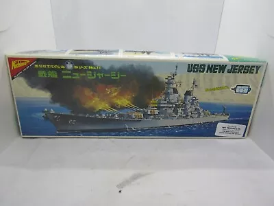 Nichimo USS New Jersey Plastic Model  Kit FA-130 11 Motorized Free Shipping • $24.99