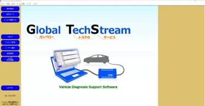 Toyota Techstream Software V18.00.008 Newest Version • $7