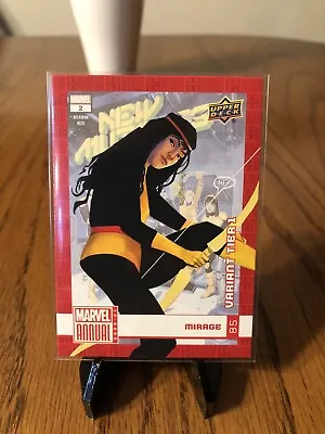 2020-21 Upper Deck Marvel Annual Variant Tier 1 Mirage #85 • $2