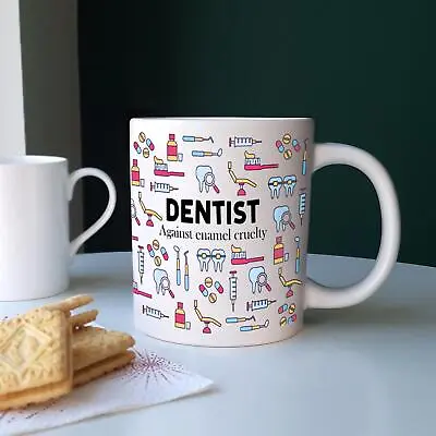 Dentist Jumbo Mug - Funny Gift For Dental Hygienist - Big Coffee/Tea Cup • £13.49
