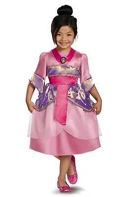 Disney Princess Mulan Sparkle Classic Child Halloween Costume • $31.40