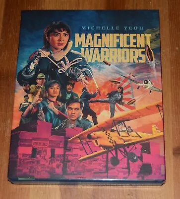 Magnificent Warriors Blu-ray 88 Films Slipcover Michelle Yeoh Hong Kong Action • $2.25