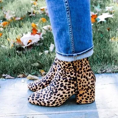 J.Crew Pointed Toe Sadie Boots Leopard Calf Hair J. Crew Ankle Booties Size 7.5 • $74.96