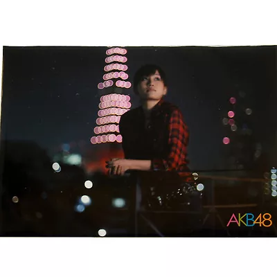 AKB48 Atsuko Maeda  Documentary Of AKB48  Photo • $8.30