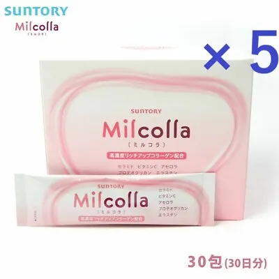 Suntory Milcolla Powder 30sticks X 5sets For 150days Authentic • $377