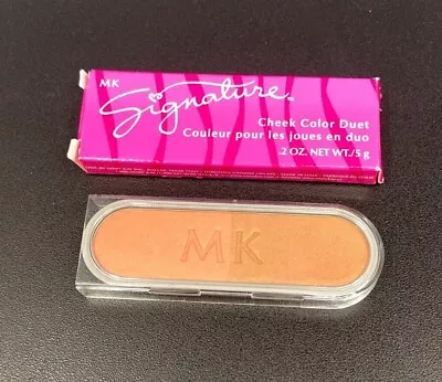 Mary Kay MK Signature Cheek Color Blusher Choose From 3 Shades • $9.50