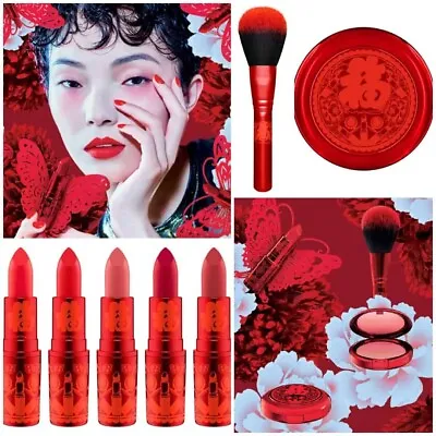 NIB MAC Lucky Red Lunar New Year 7Pc Set ~ Blush Duo Brush Lipsticks • $581.70