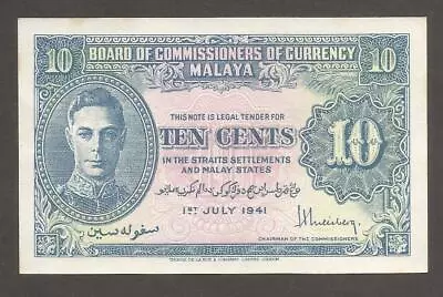 Malaya 10 Cents 1.7.1941; AU; P-8; L-B109a;  King George VI;  Eye Level  WWII • $20