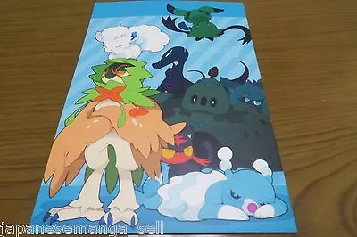 $49.99 • Buy POKEMON Doujinshi Toxicbound (A5 52pages) Toxicat