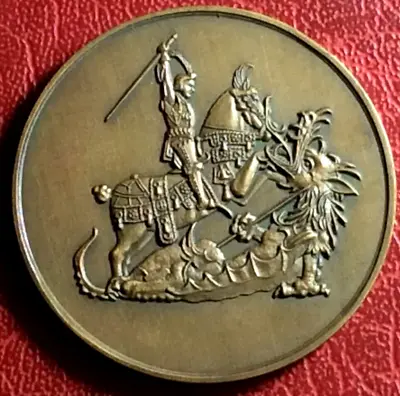 Vintage St. George Killing The Dragon & St. George Church Medal To Identify • $69