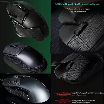 Half Wrap Anti-slip Leather Stickers Cover For Logitech GPW/G Series Mouse • $12.87