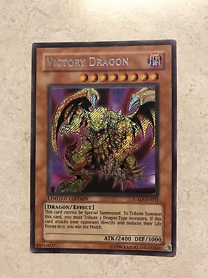 Victory Dragon - JUMP-EN011 - Secret Rare - Limited Edition - YuGiOh - NP • $19.99