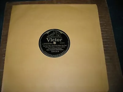 1925 VICTOR 78/Glen Oswald's Serenaders../E!!! • $4