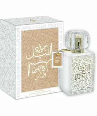 £12.99 • Buy Jawad Al Layl White By KHALIS Amber Oud Fragrance EDP Spray Halal Perfume 100ml
