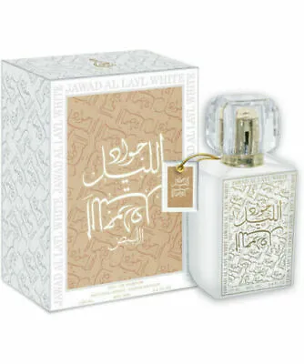 Jawad Al Layl White By KHALIS Amber Oud Fragrance EDP Spray Halal Perfume 100ml • £12.99