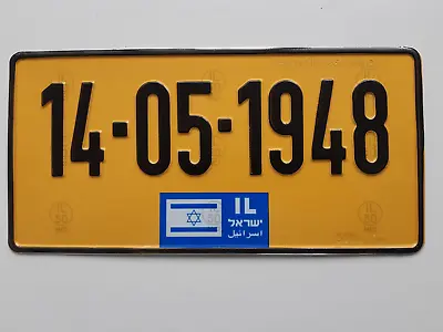 License Plate With Flag Of Israel Aluminum Embossed 3d American Standard Style • $25