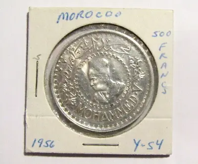 Morocco 1956/1376 500 Francs Silver Coin • $89.99