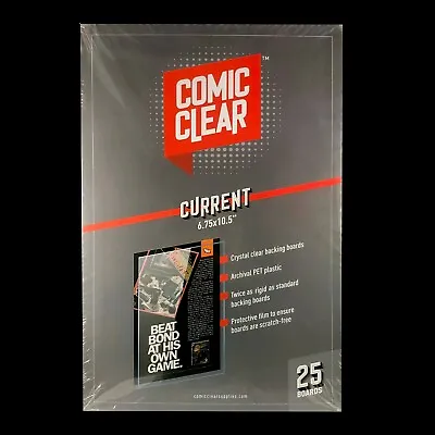 25-pack Of Crystal-Clear Comic Clear Backing Boards - Current Age Size • $29.99