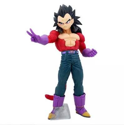 Anime Dragon Ball Z Super Saiyan 4 Vegeta PVC Action Figure Figurine Toy Gift • $26.09