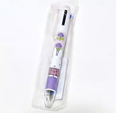 Miffy Zakka Festa Limited Edition 3 Color Ballpoint Pen  Mechanical Pencil • $50.63