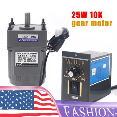 AC Reversible Gear Motor Electric Variable Speed Reduction Controller 1:10 25W • $68.62