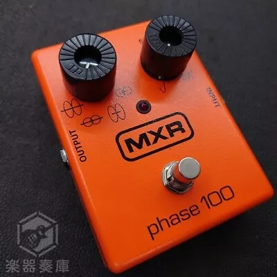 MXR M107 Phase 100 Guitar Pedal Musical Instruments & Gear Used Free First Ship • $134