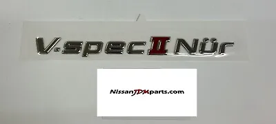 GENUINE Nissan Skyline GTR R34 Rear Bumper V-spec II Nur Emblem84896-AB060 • $69.99