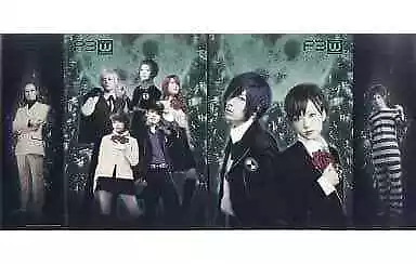 Male Key Visual Pamphlet Other Jacket Stage Persona 3 The Weird Masquerade Ao No • $34.01