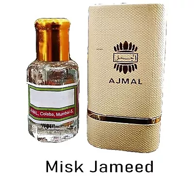 Misk Jameed By Ajmal High Quality Fragrance Oil 12 ML Free Shipping • $34.20