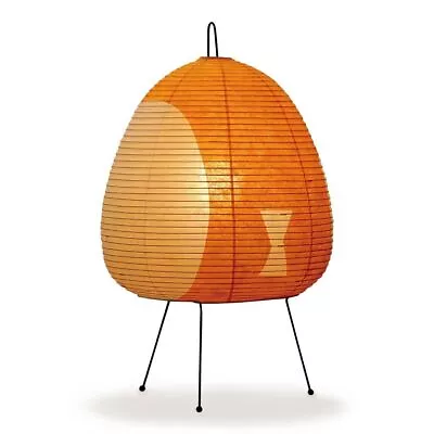 Isamu Noguchi AKARI Stand 1AY Japanese Paper Lighting Lamp Shade From Japan • $567.31