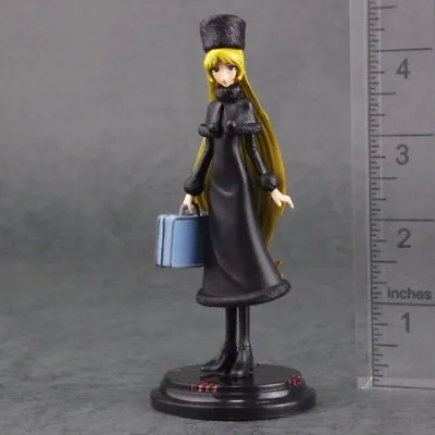 #F90-918 Konami Leiji Matsumoto Collection Trading Figure Maetel • $21.59